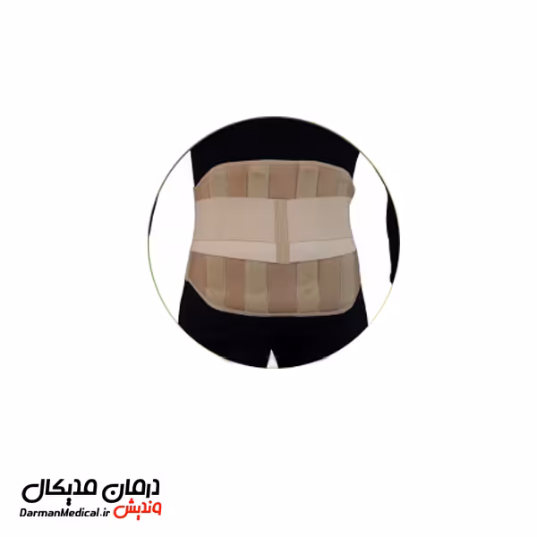 کرست کمر لومبو ساکرال رقابتی سما طب پاکان کد 4038
