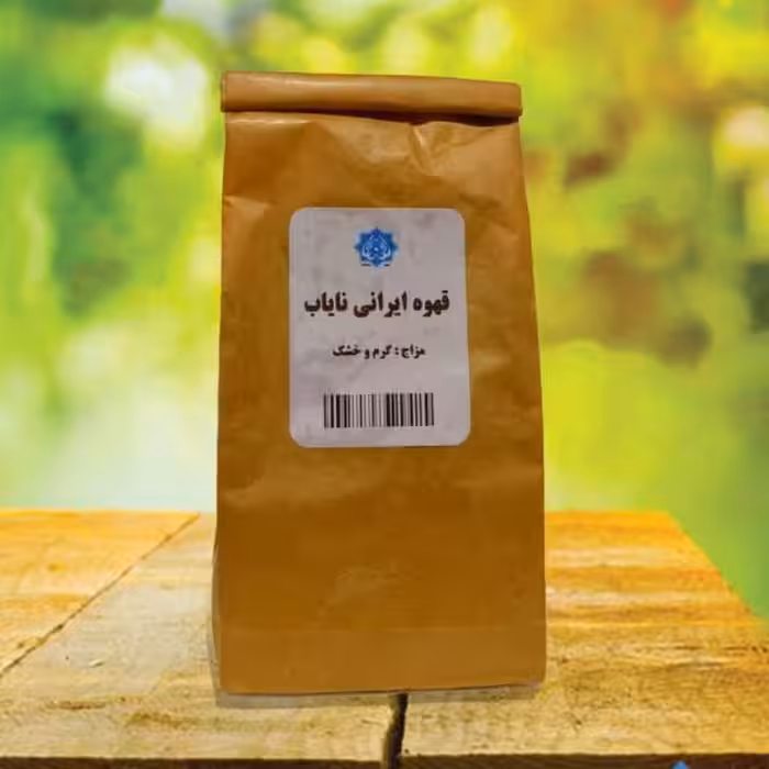 قهوه ایرانی نایاب روازاده