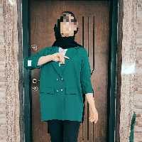 گت بگ یقه انگلیسی
