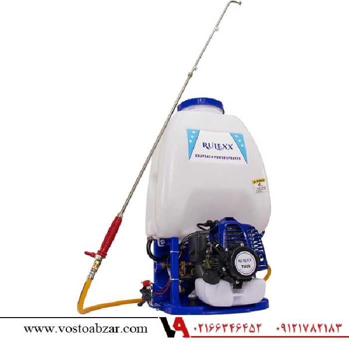 سمپاش لانسی موتوری 25 لیتری رولکس TU26 RULEXX