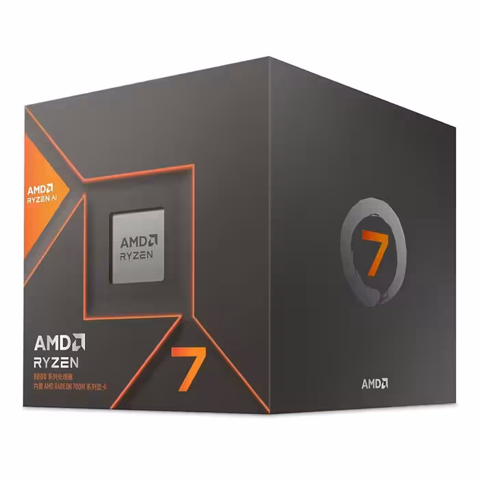 قیمت و خرید سی پی یو باکس ای ام دی مدل Ryzen 7 8700G | یاس ارتباط