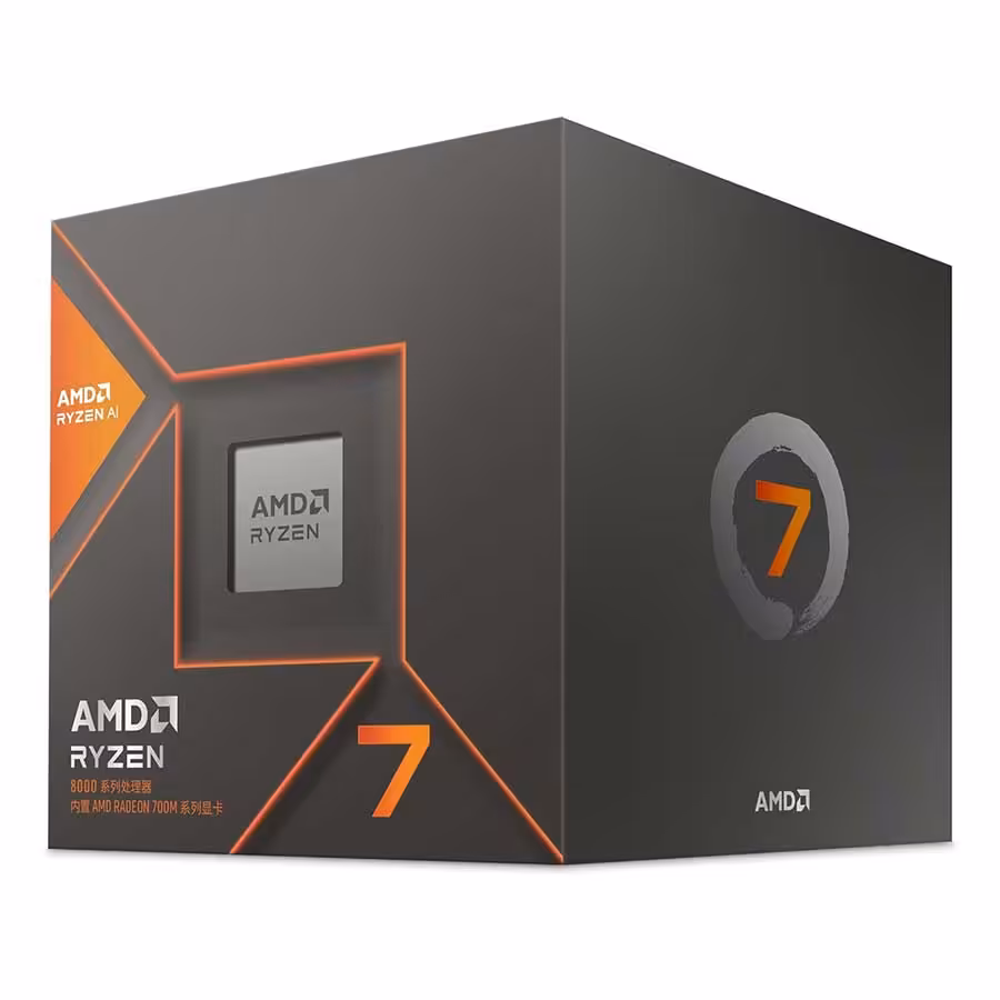قیمت و خرید سی پی یو باکس ای ام دی مدل Ryzen 7 8700G | یاس ارتباط