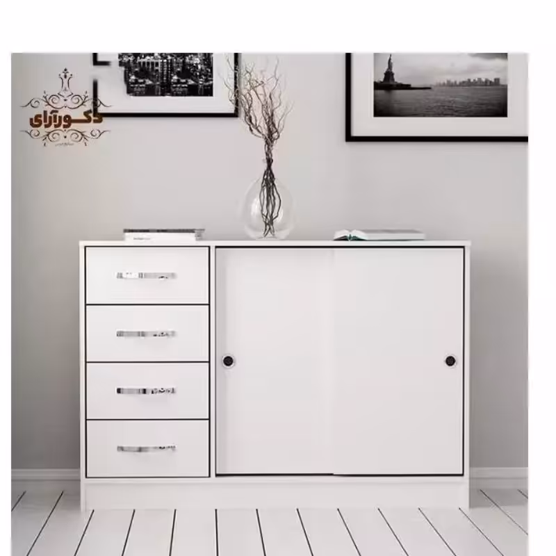 کنسول مدل DE-524