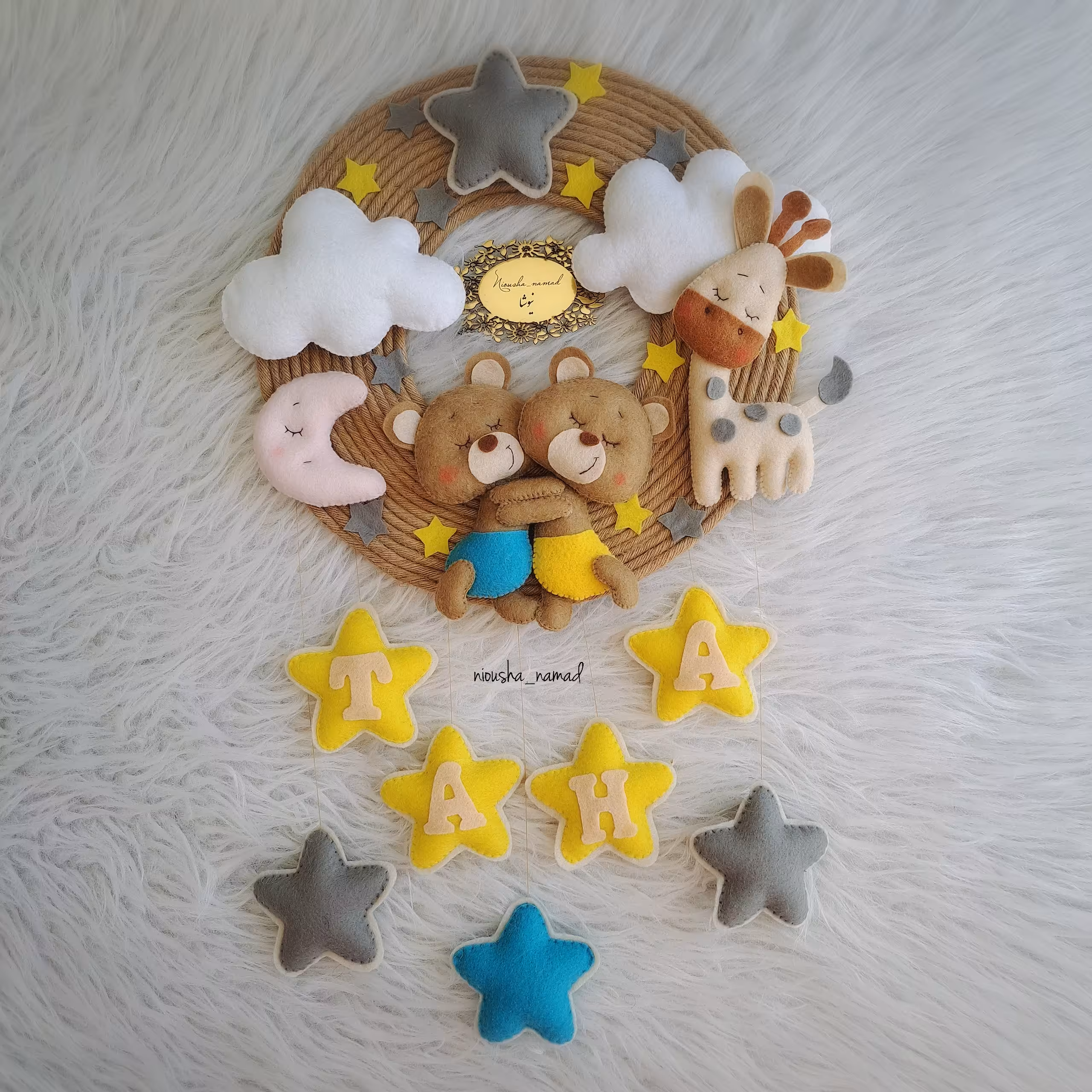 آویز  اسم  کودک خرس و ستاره  نمدی دستساز