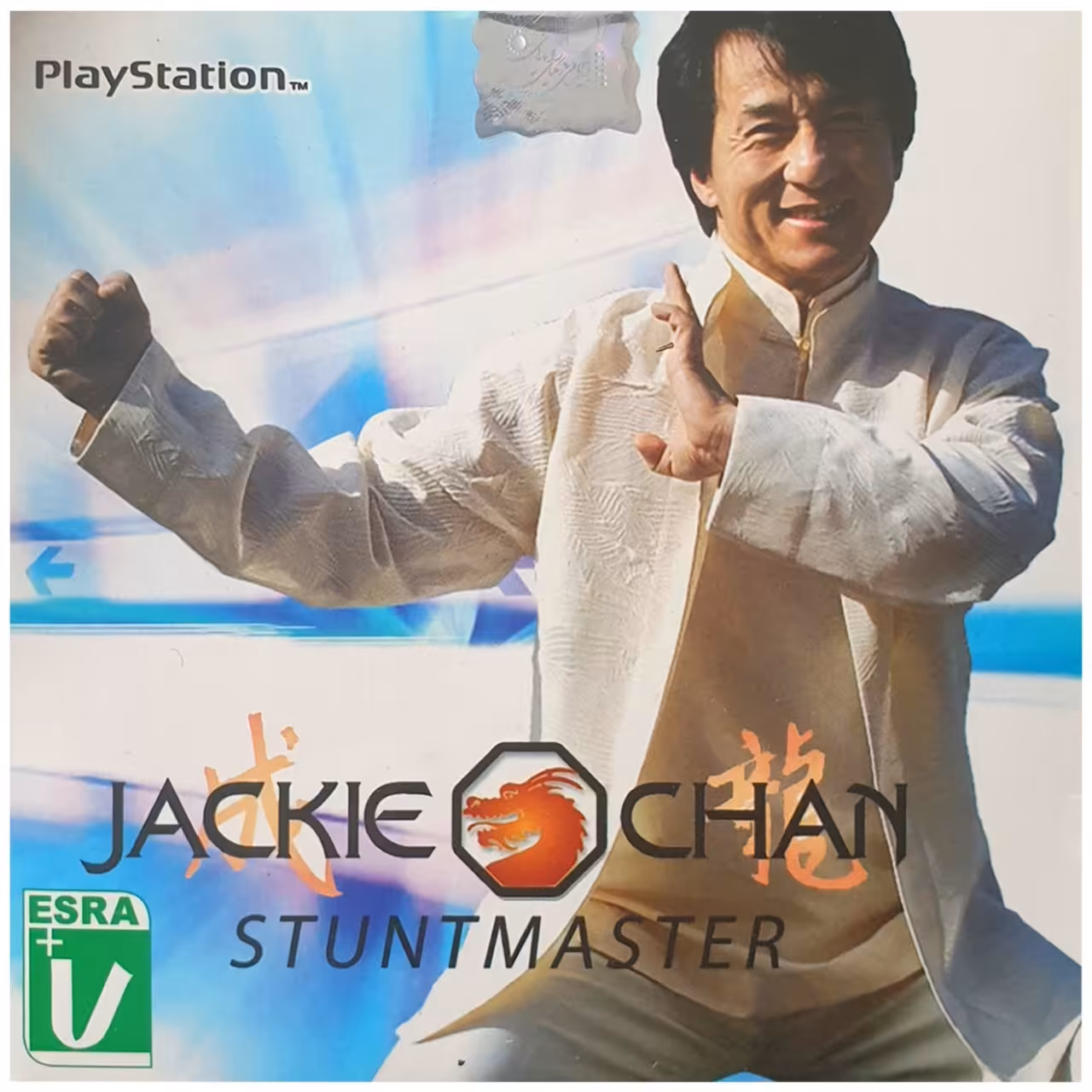 بازی Jackie Chan مخصوص PS1