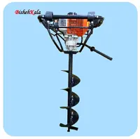 چاله کن موتوری 2.3 اسب ترمز دار DAEWOO دوو مدل DAEA520-B