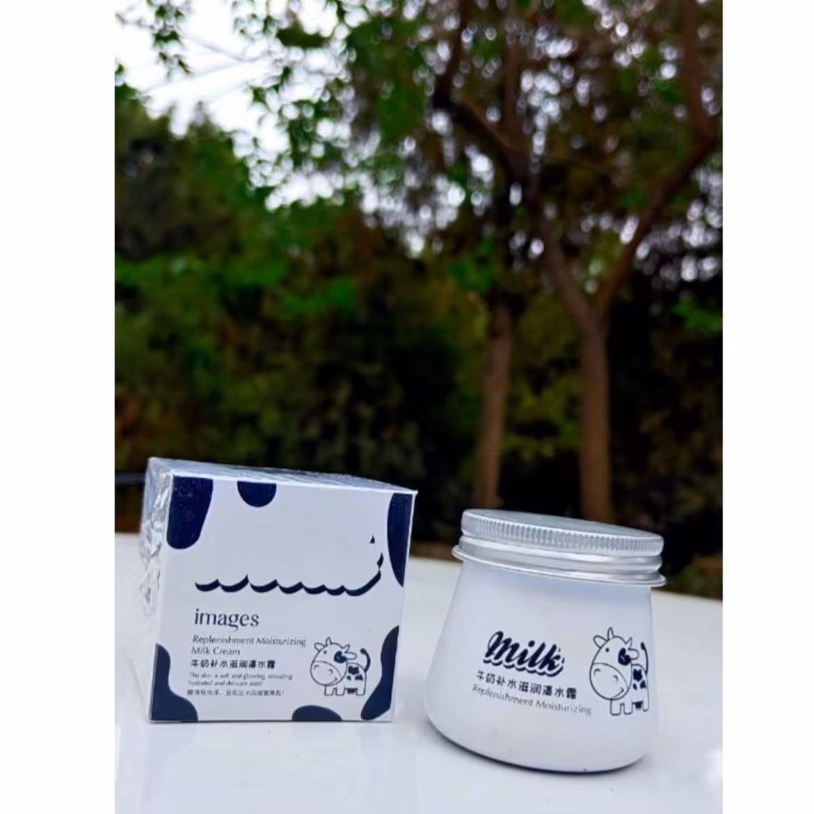 کرم آبرسان شیر گاو ایمیجز