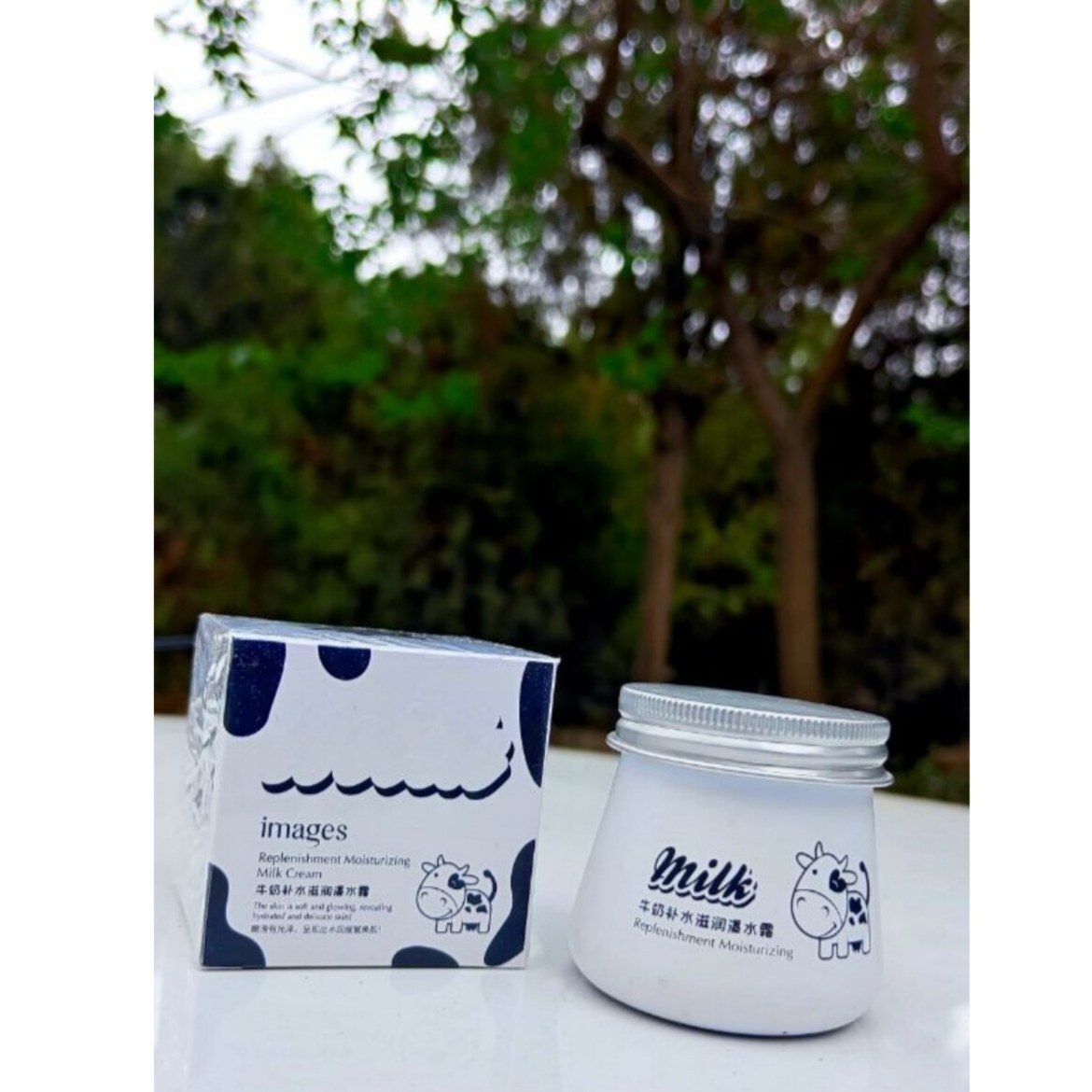 کرم آبرسان شیر گاو ایمیجز