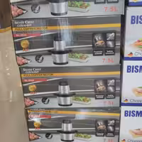 خردکن 7.5 لیتر سیلور کرست مدل 2022