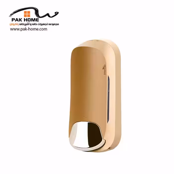 جا مایع ایمن آب مدل ایما (طلایی مات)