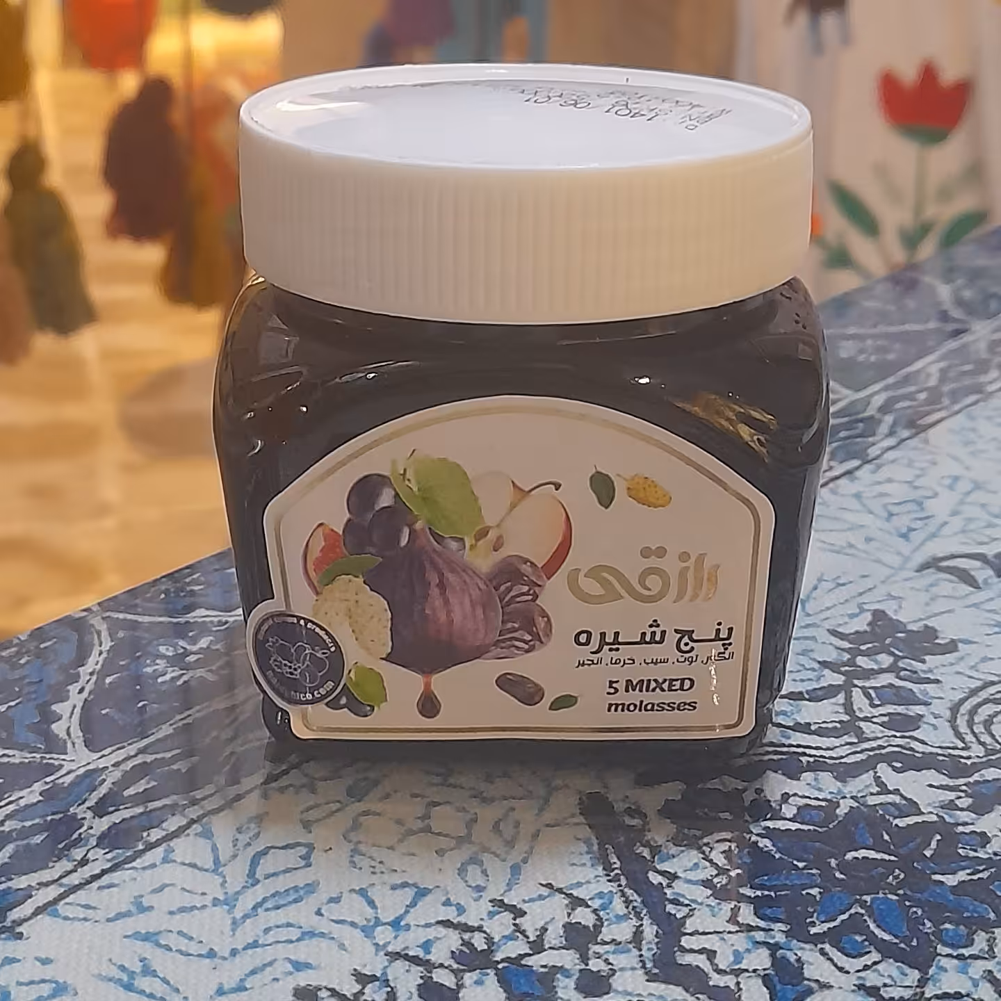 پنج شیره( کاملا ارگانیک)