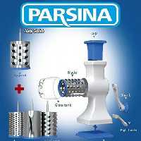 رنده و آسیاب 4 تیغه پارسینا 