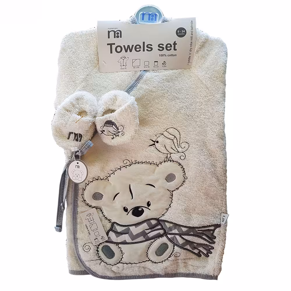 ست حوله نوزاد مادرکر mothercare طرح خرس بسته 5 تکه کرم