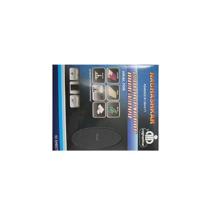 سنباده پوستاب چینی 180 پشت آبی نقاش کار