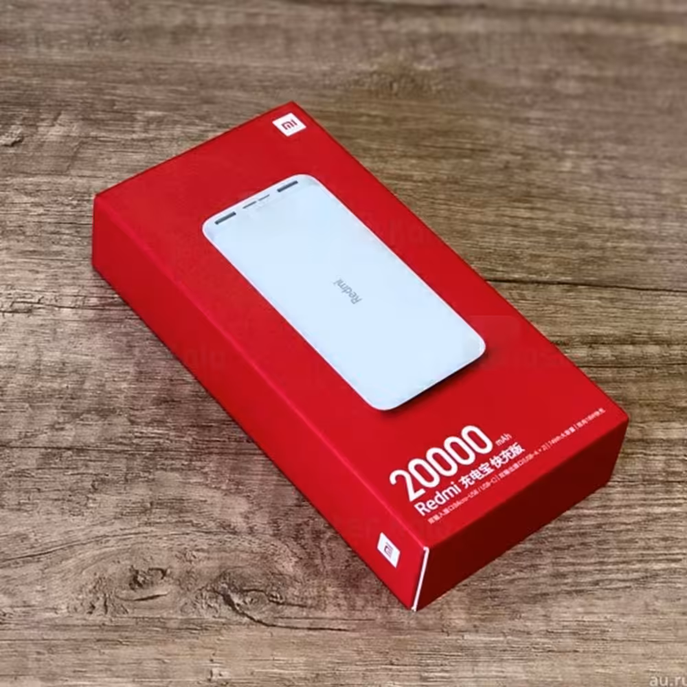 پک دوعددی پاوربانک 20هزار شیائومی سفید پلمپ