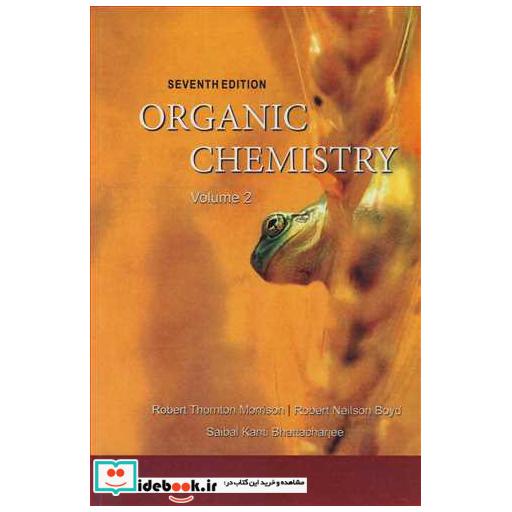 2،ORGANIC CHEMISTRY 1