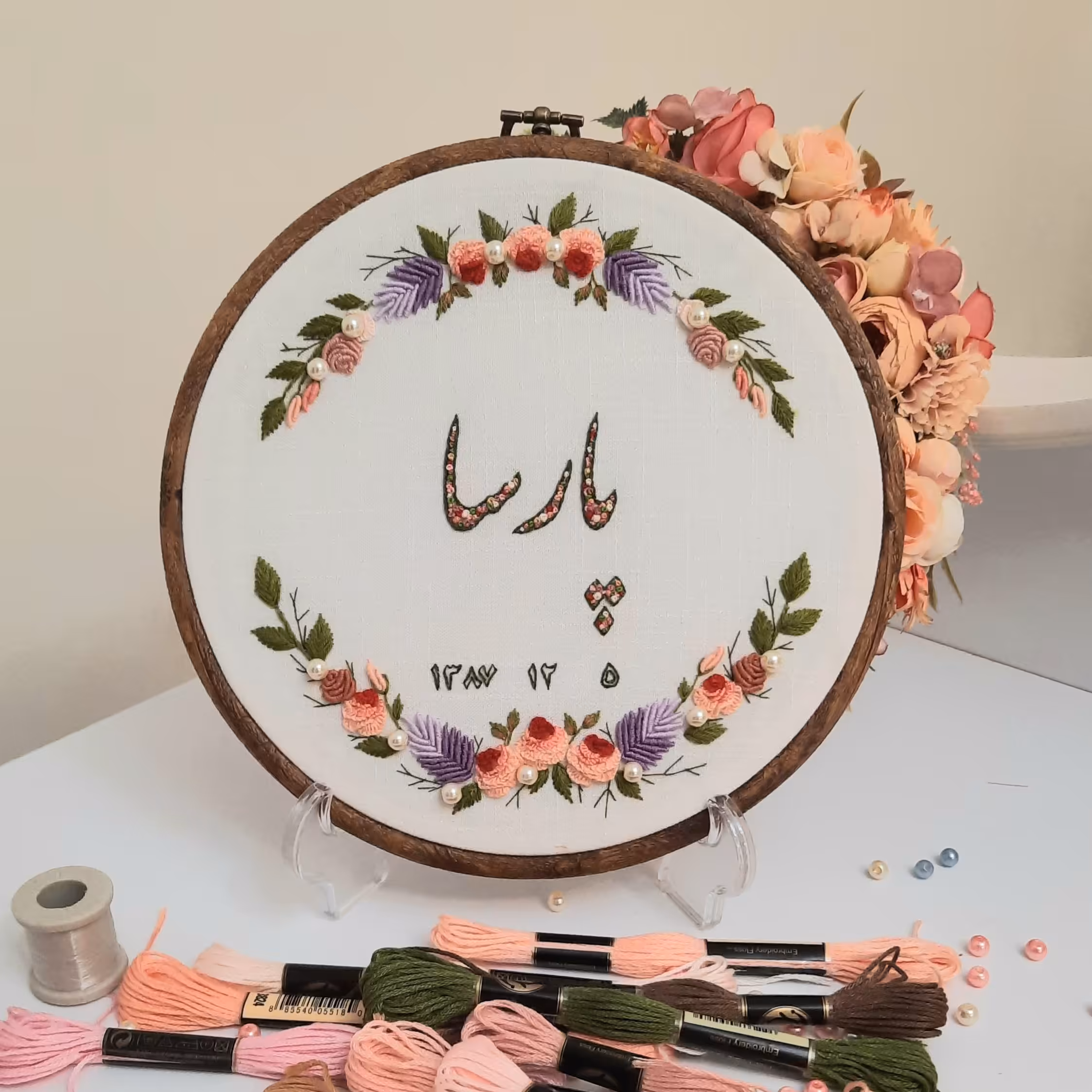 دیوارکوب گلدوزی  طرح اسم
