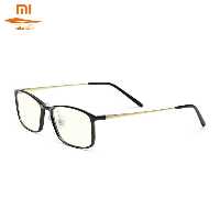 عینک محافظ چشم کامپیوتر شیائومی مدل HMJ01TS