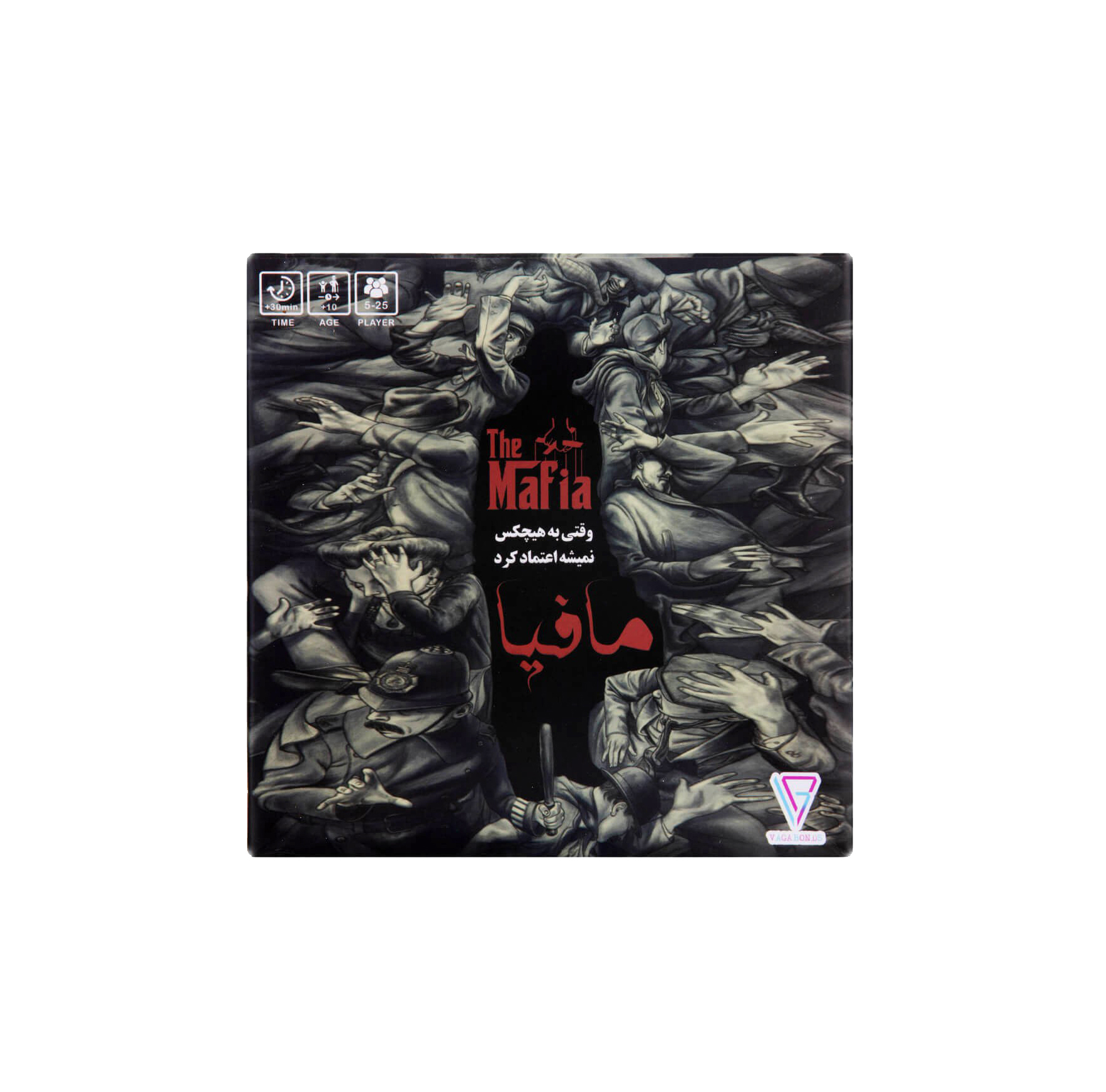 بازی فکری مافيا فکرآوران