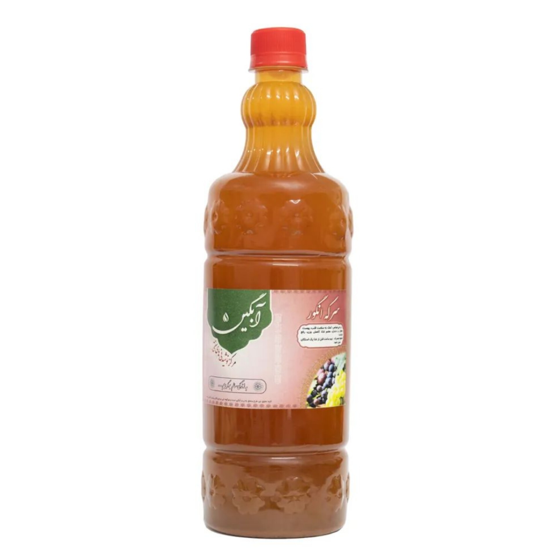 سرکه انگور طبیعی آبگین (یک لیتری)