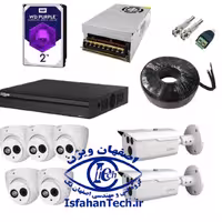 پکیج دوربین مداربسته داهوا شماره 71- 7دوربین 2مگاپیکسل حرفه ای 