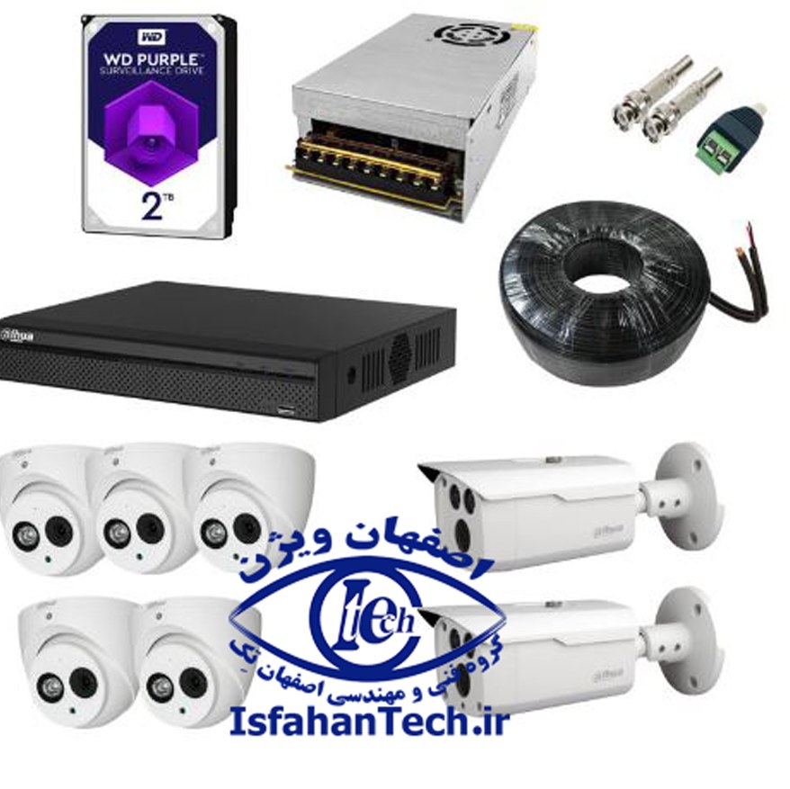 پکیج دوربین مداربسته داهوا شماره 71- 7دوربین 2مگاپیکسل حرفه ای 