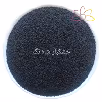 ریحان شربتی  سورت شده اعلاء شاه تگ - 100 گرم