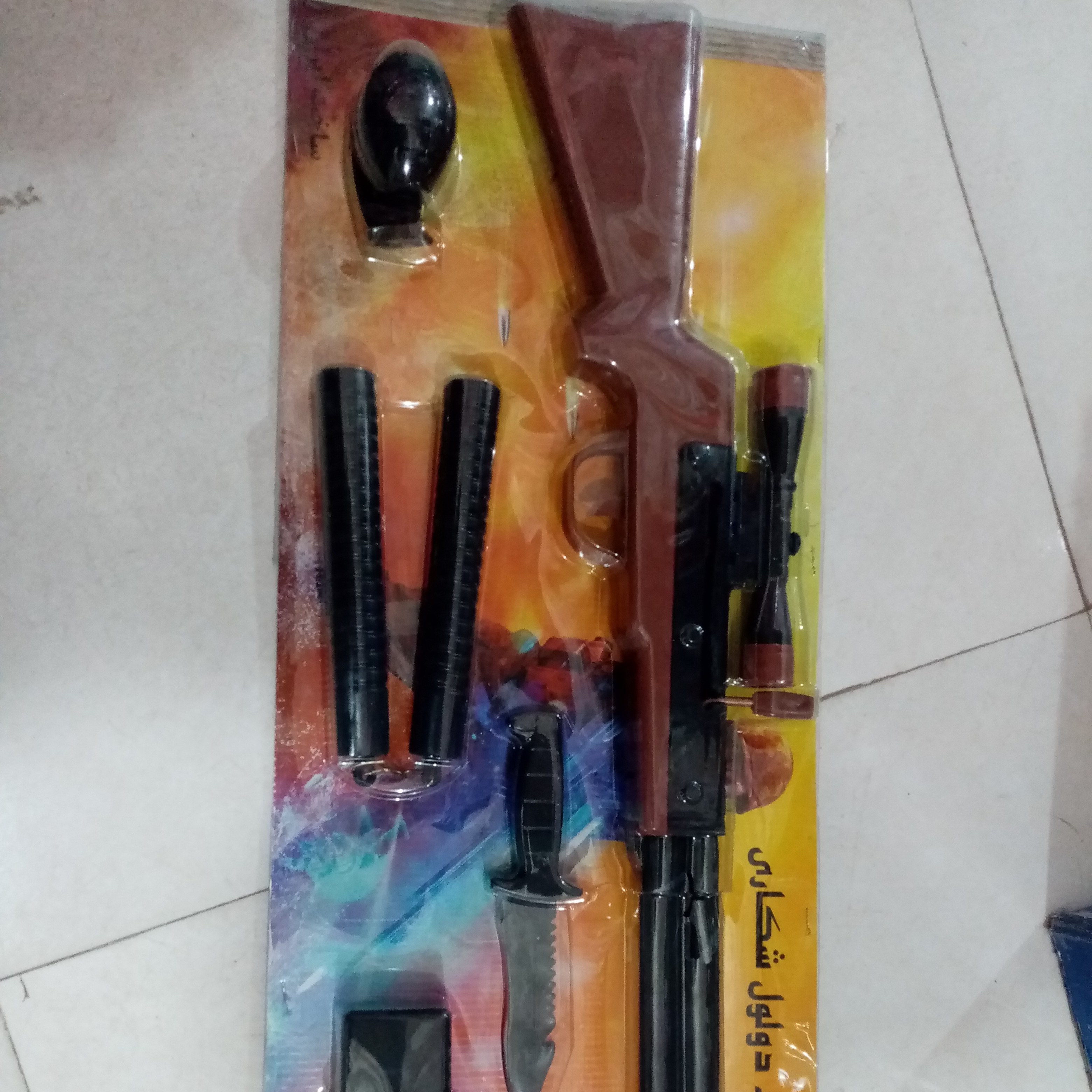 تفنگ دولول بزرگ ست با تمام وسایل  همراه با نارنجک و چاقو 