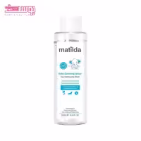 پاک کننده کودک ماتیلدا حجم 500ml