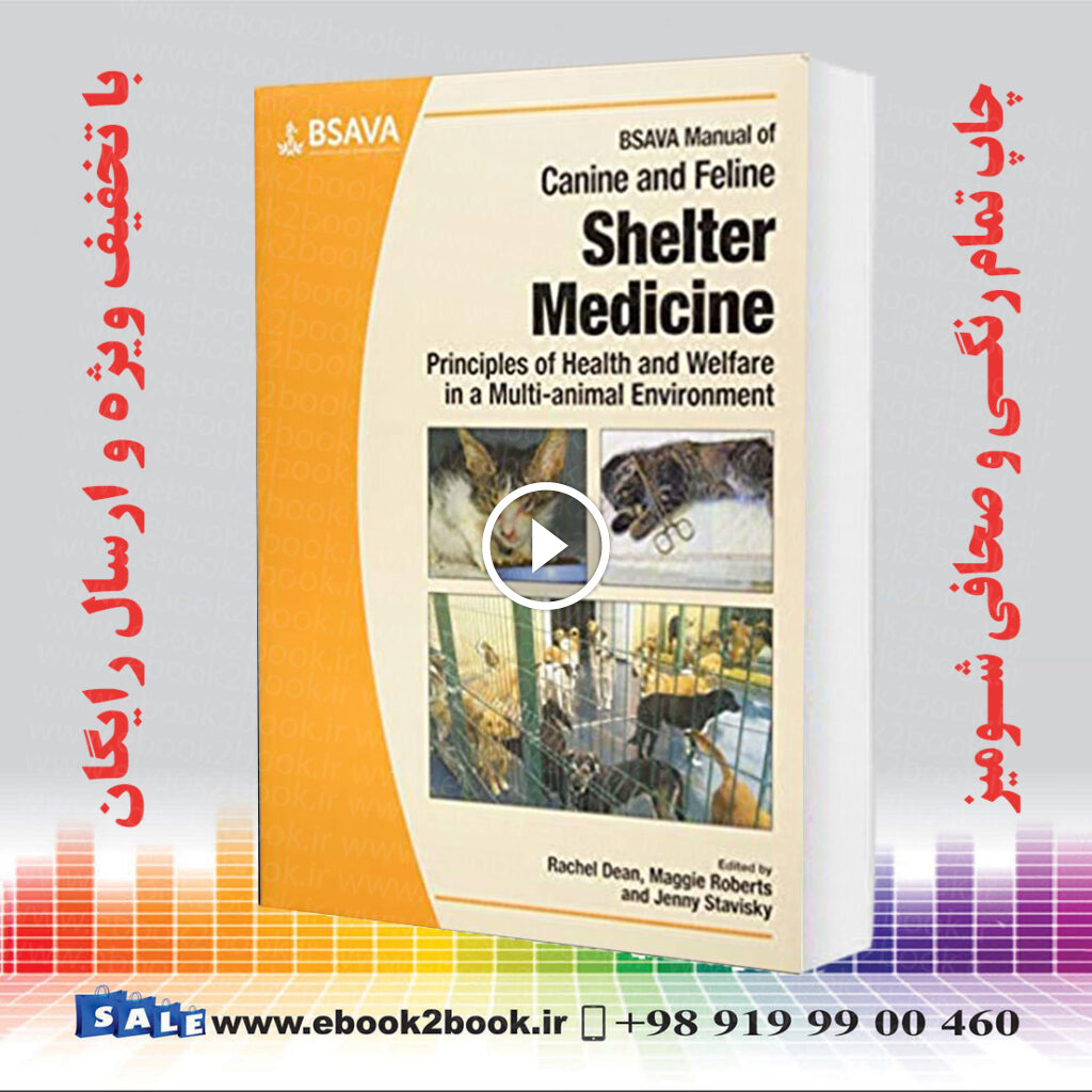 BSAVA Manual of Canine and Feline Shelter Medicine