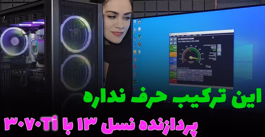 آنباکس و بررسی لپ تاپ قدرتمند ایسوس ROG zephyrus m16