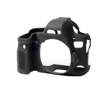 کاور سیلیکونی دوربین کنون 6دی  مارک 2( cover silicone canon 6d mark ii )