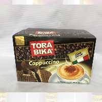 کاپوچینو تروبیکا مدل Cappuccino به همراه چوکوگرانول بسته 20 عددی ا اندونزی