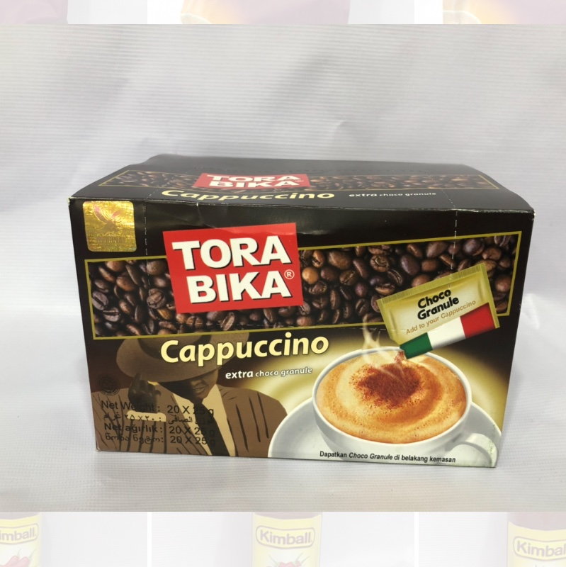 کاپوچینو تروبیکا مدل Cappuccino به همراه چوکوگرانول بسته 20 عددی ا اندونزی