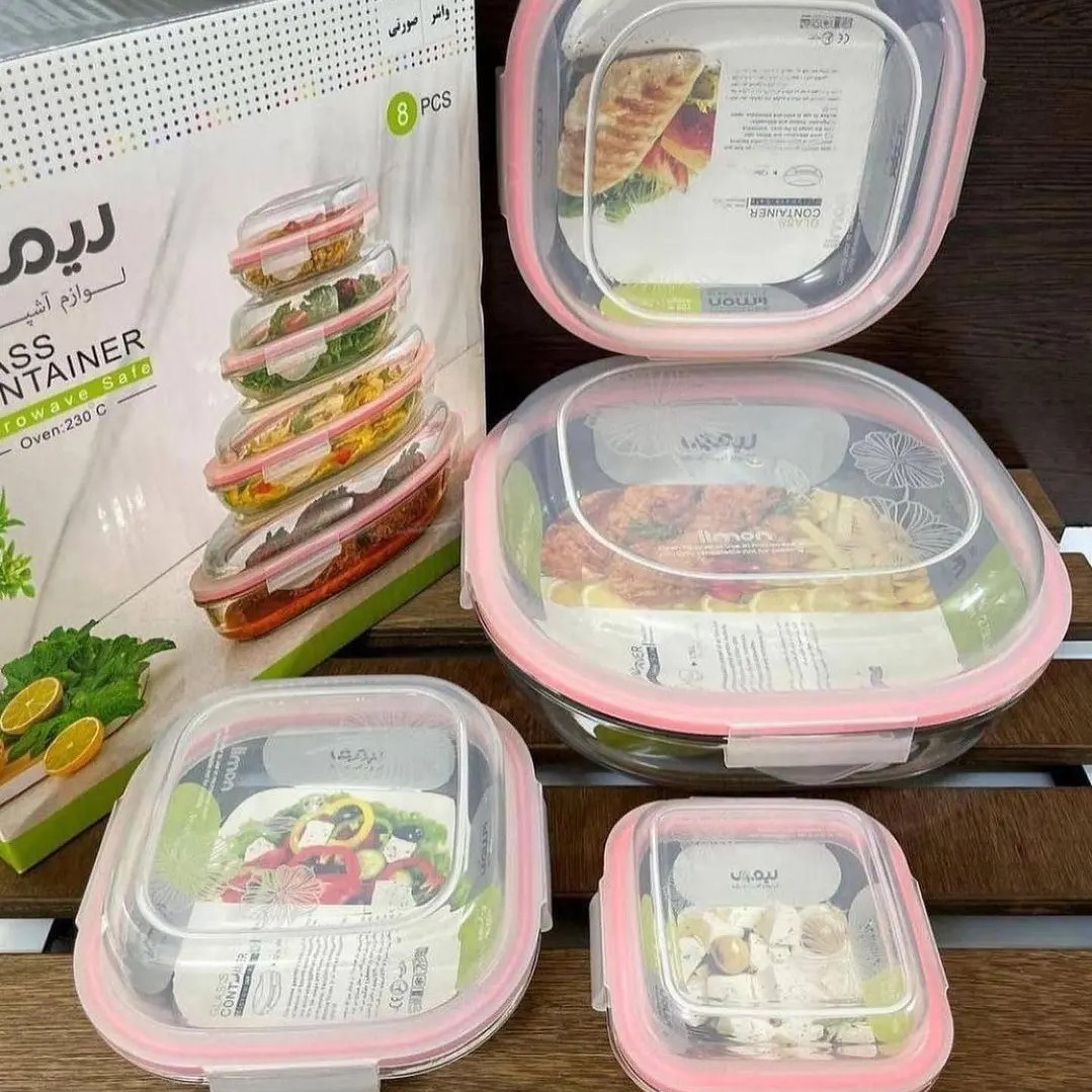 ظرف شیشه ای نگهداری غذا لیمون 