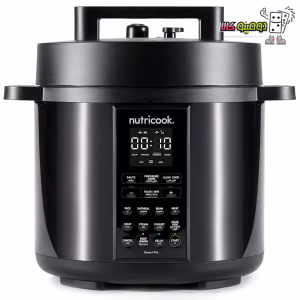 خرید زودپز نوتریکوک مدل SP208K - دومینو کالا