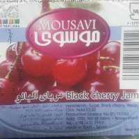 مربا موسوی البالو