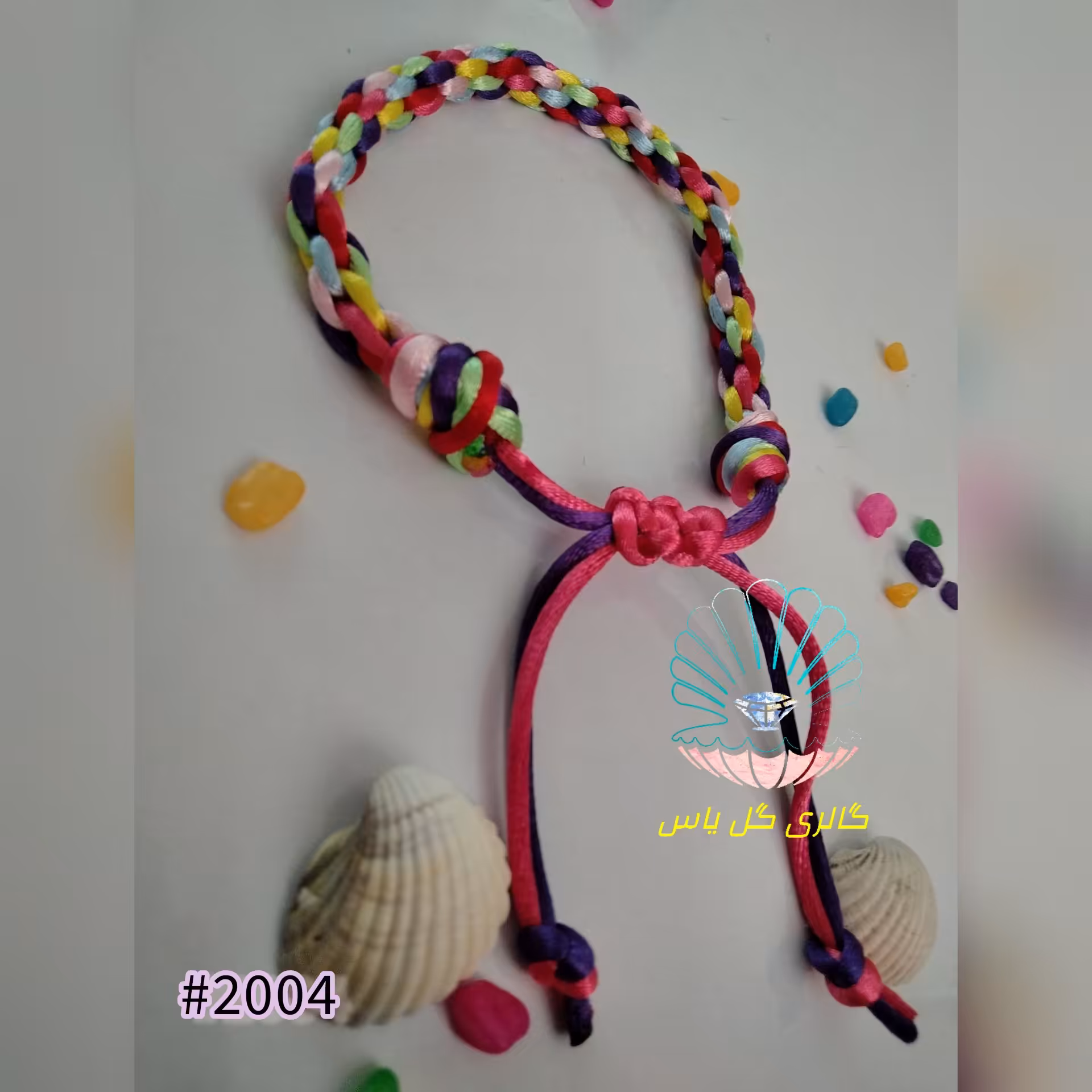 دستبند دوستی طرح گرد هفت رنگ بافته شده با نخ قیطان با کیفیت 