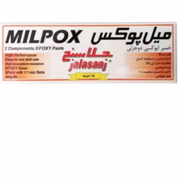 چسب خمیری سریع خشک جلاسنج