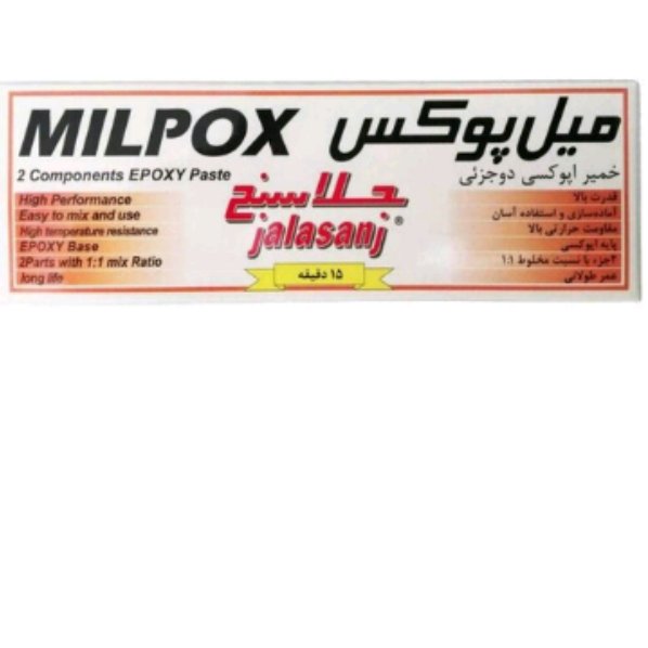 چسب خمیری سریع خشک جلاسنج