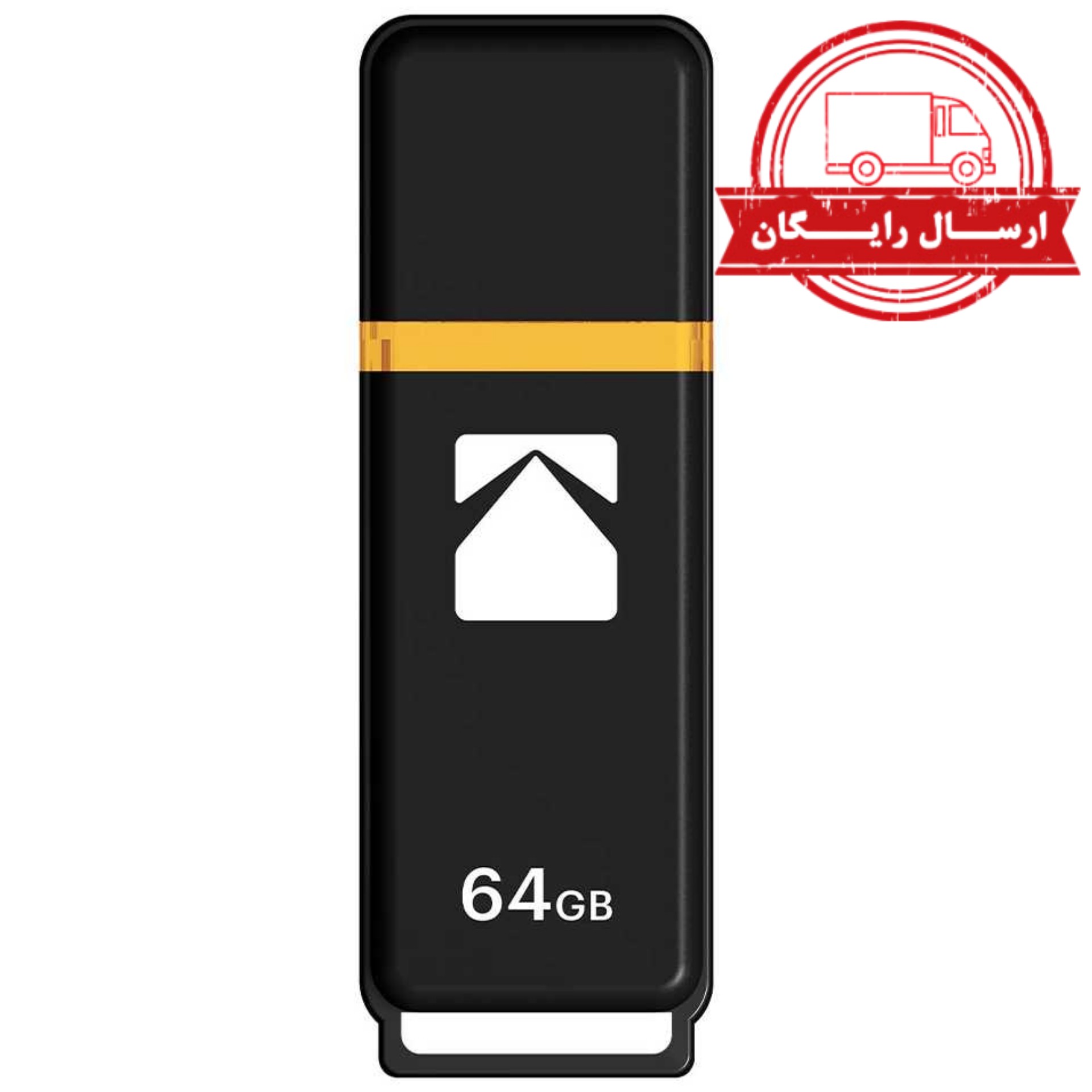 فلش 64 گیگ KODAK گارانتی 18 ماه
KODAK K103 USB 3.2 64GB Flash Memory