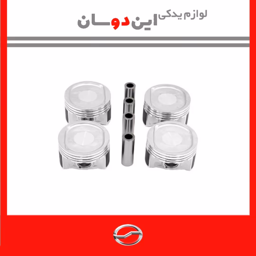 پیستون سایز 50 کاپر