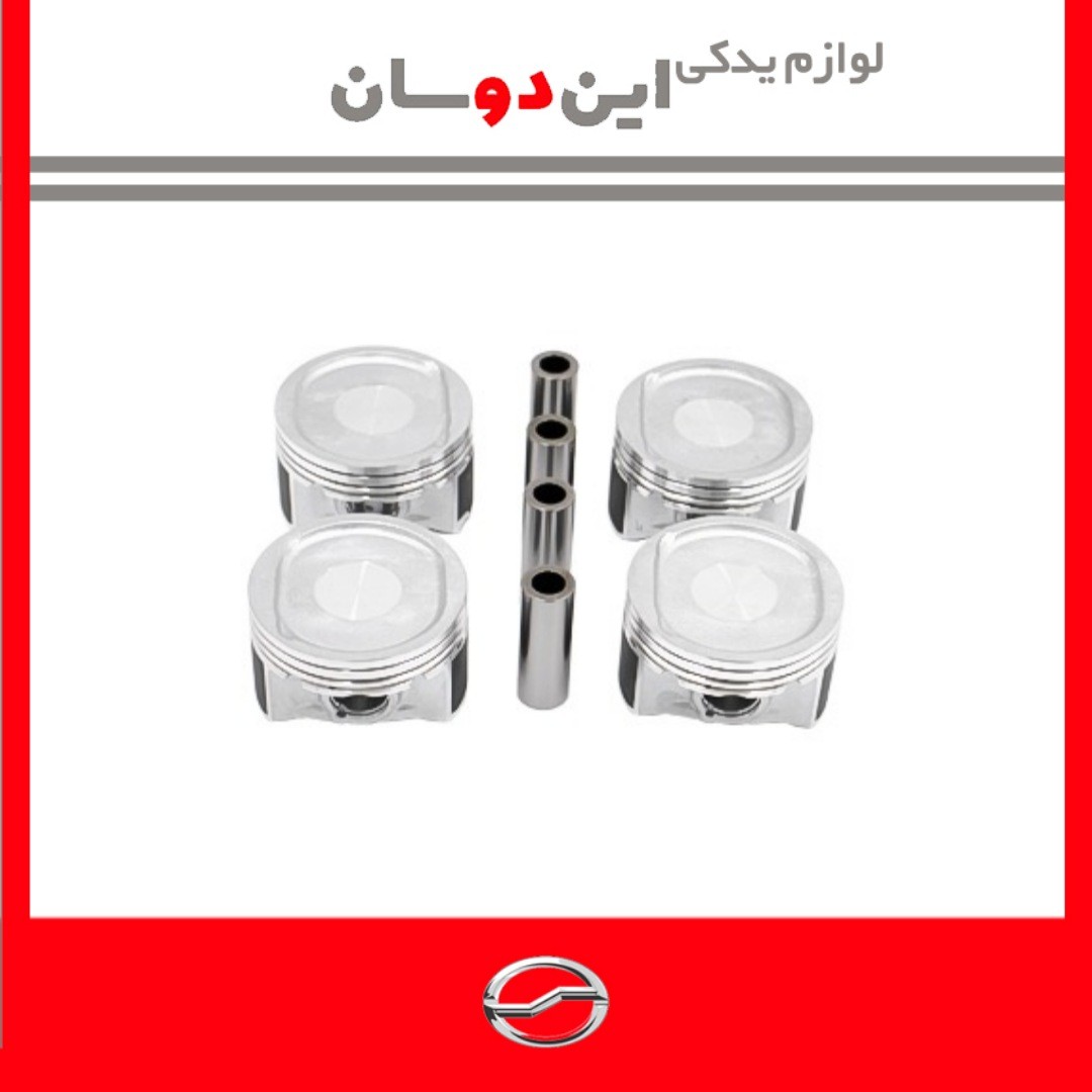 پیستون سایز 50 کاپر