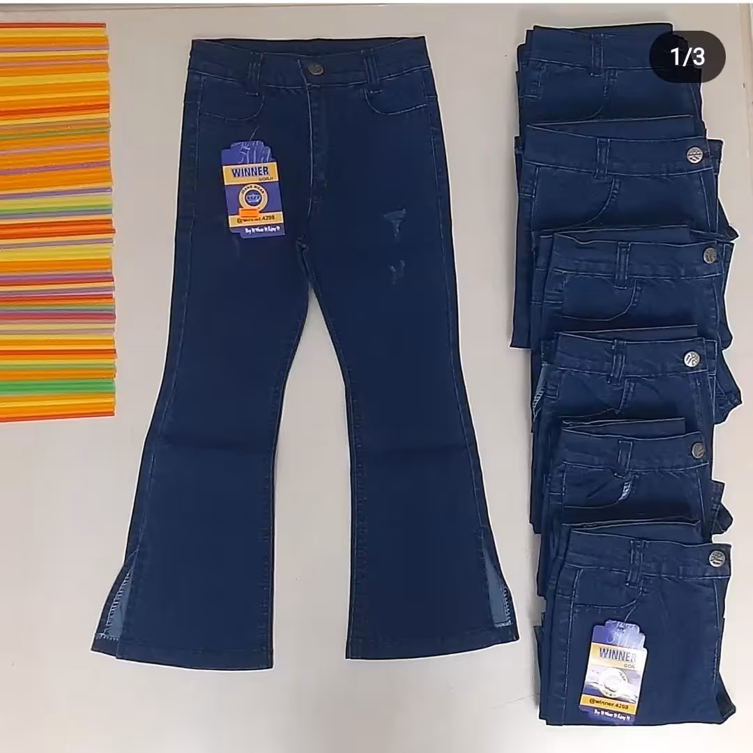 شلوار دمپاچاک دار  بچگانه