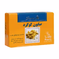 صابون گوگرد 100 گرم برند گل سیتو -ضداکنه-ضدجوش-ضدقارچ-اگزما-بیماری عفونت قارچی