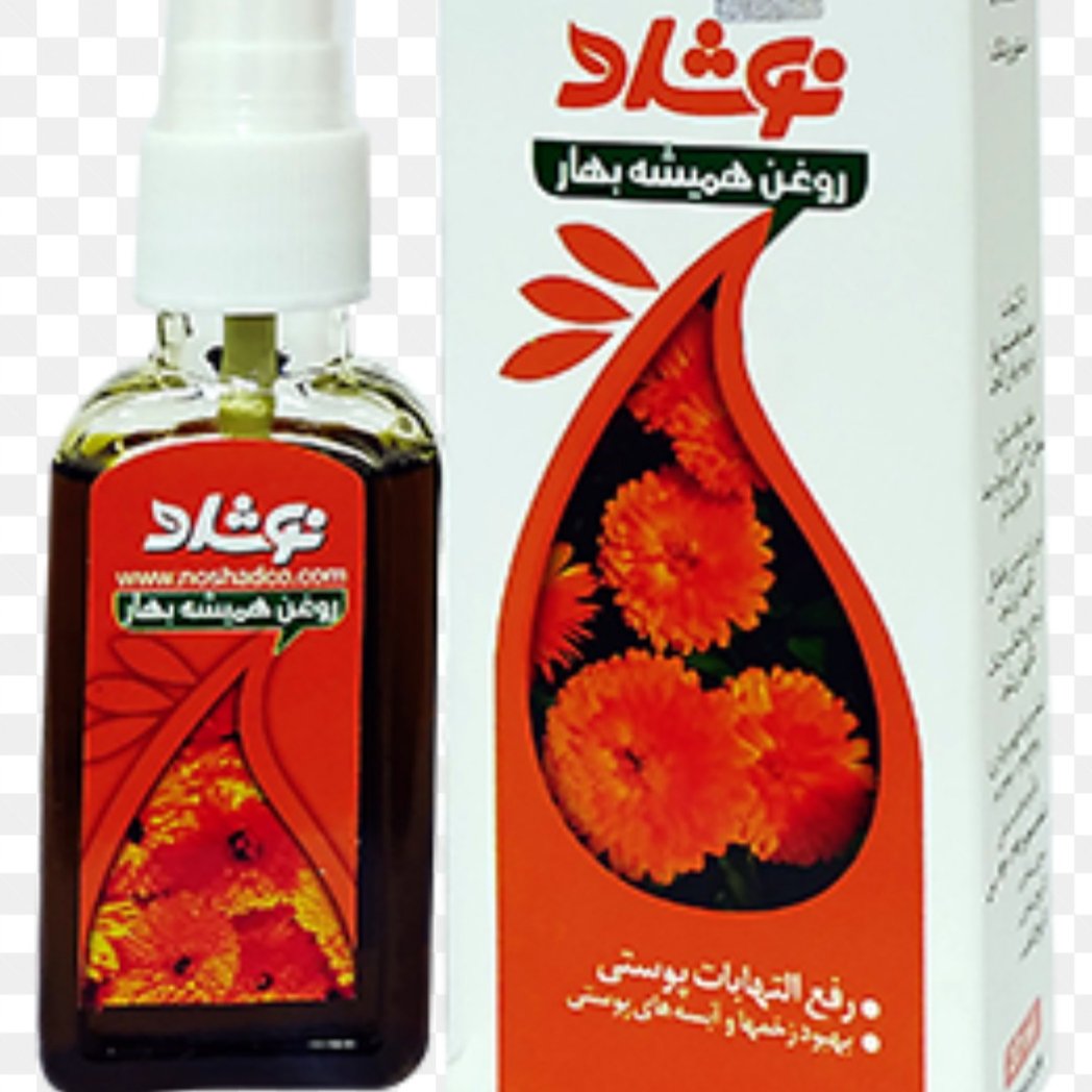 روغن همیشه بهار(نوشاد)