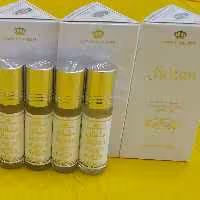 عطر عربی سلطان محصول شرکت الرحاب 