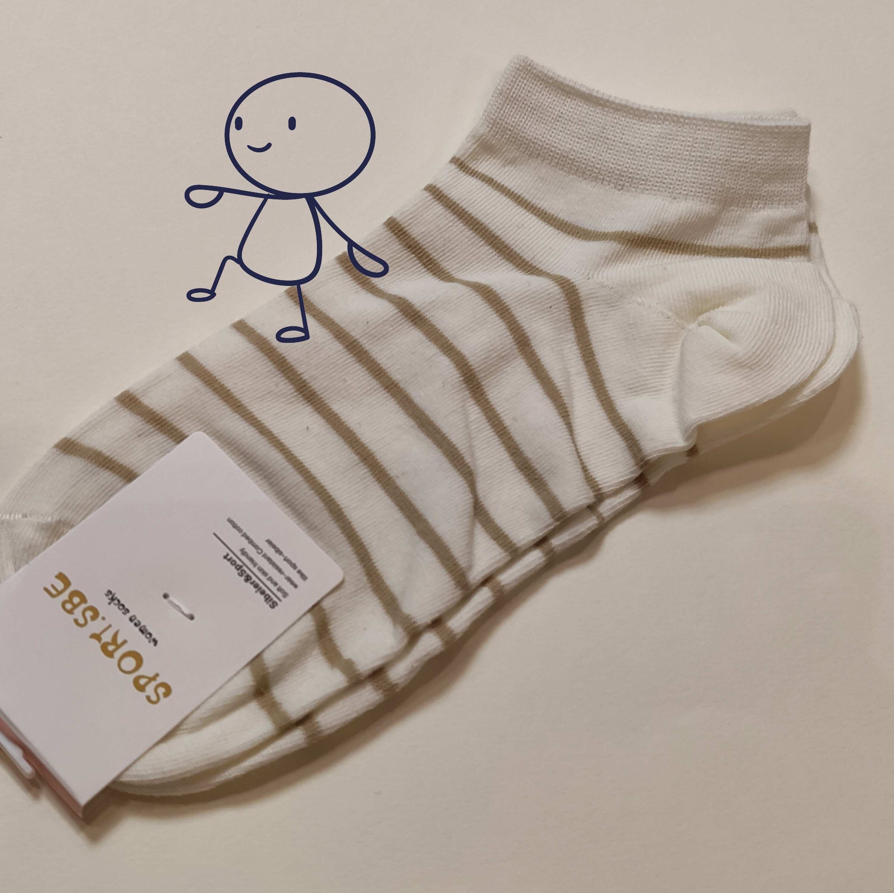 جوراب قهوه ای روشن راه راه سفید  تابستونی مناسب سایز 36-42