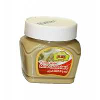 ارده با شکلات شیری برسام