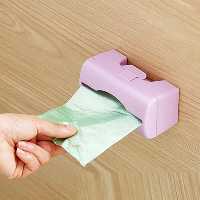 باکس کیسه زباله